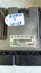 ΣΕΤ IMMOBILIZER OPEL ASTRA J-thumb-1