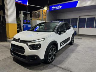 Citroen C3 2022