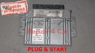 ΕΓΚΕΦΑΛΟΣ ΚΙΝΗΤΗΡΑ CITROEN XSARA 1.4 KFU 9652202480 9645509880  S2000-2C 21584454-2 TESTED  ΞΕΚΛΕΙΔΩΤΟΣ
