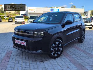 Fiat Grande Panda 2026 ICON – ΝΕΟ ΜΟΝΤΕΛΟ – ΟΙΚΟΝΟΜΙΚΟ – SUV