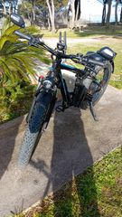 All - Mountain EcoBike 2023