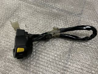 SYM CRUISYM 300 / CRUISYM 250 	ΔΙΑΚΟΠΤΗΣ ΤΙΜΟΝΙΟΥ ΑΡΙΣΤΕΡΟΣ