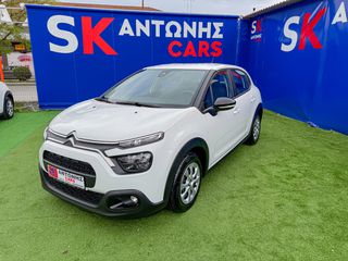 Citroen C3 2022 C3 Ste 1.2 PureTech 83ch Feel Business-thumb-1
