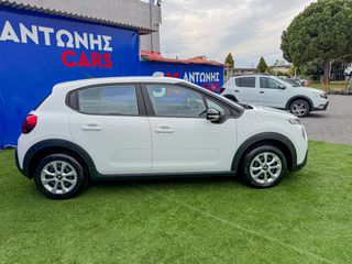 Citroen C3 2022 C3 Ste 1.2 PureTech 83ch Feel Business-thumb-2