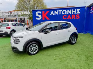 Citroen C3 2022 C3 Ste 1.2 PureTech 83ch Feel Business-thumb-9