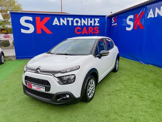 Citroen C3 2022 C3 Ste 1.2 PureTech 83ch Feel Business-thumb-7