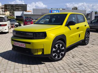 Fiat Grande Panda 2026 ICON – ΝΕΟ ΜΟΝΤΕΛΟ – ΟΙΚΟΝΟΜΙΚΟ – ΞΕΧΩΡΙΣΤΟ ΧΡΩΜΑ