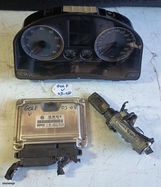 ΣΕΤ IMMOBILIZER VW GOLF V