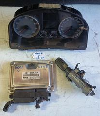 ΣΕΤ IMMOBILIZER VW GOLF V