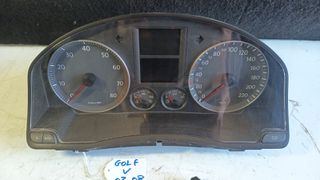 ΣΕΤ IMMOBILIZER VW GOLF V-thumb-1