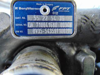 ΜΗΧΑΝΗ 199B1000 1.3 DIESEL FIAT PUNTO 12-18 - ΡΩΤΗΣΤΕ ΤΙΜΗ - ΑΠΟΣΤΟΛΗ ΣΕ ΟΛΗ ΤΗΝ ΕΛΛΑΔΑ-thumb-6