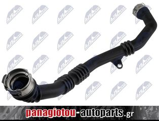 ΚΟΛΑΡΟ INTERCOOLER NTY RENAULT-DACIA  CLIO IV-CAPTUR-DUSTER-SANDERO