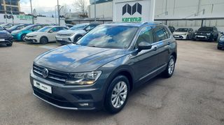 Volkswagen Tiguan 2019 1.5 TFSI 150 PS ADVANCE