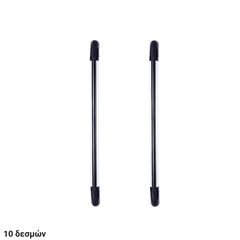 Ζεύγος Φράχτες 10 Δεσμών AR-1010 Ύψους 203 cm Εξωτερικού Χώρου 10m ή Εσωτερικού 20m