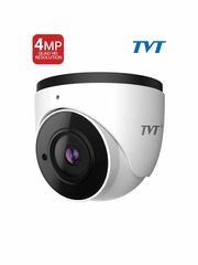 IP κάμερα εξωτερικού χώρου H.265 4MP 2.8-12mm 9545S3