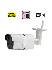 AR-8404 Μεταλλική WIFI IP κάμερα εξωτερικού χώρου 2ΜΡ