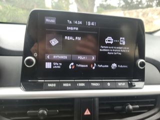 Kia Picanto 2021 OPTIMUM 1.0 67 PS ΑΥΤΟΜΑΤΟ 5DOORS-thumb-45