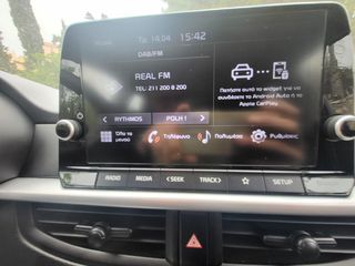 Kia Picanto 2021 OPTIMUM 1.0 67 PS ΑΥΤΟΜΑΤΟ 5DOORS-thumb-50