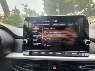 Kia Picanto 2021 OPTIMUM 1.0 67 PS ΑΥΤΟΜΑΤΟ 5DOORS-thumb-52