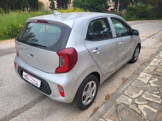 Kia Picanto 2021 OPTIMUM 1.0 67 PS ΑΥΤΟΜΑΤΟ 5DOORS-thumb-14