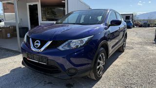 Nissan Qashqai 2015 1.2 benzin