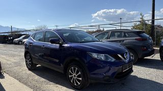 Nissan Qashqai 2015 1.2 benzin-thumb-4
