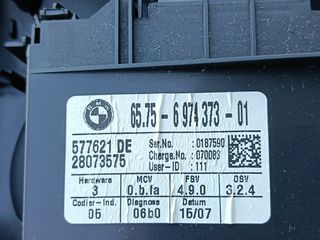 ΠΛΑΦΟΝΙΕΡΑ ΠΙΣΩ  BMW 3 Series (E90, E91, E92, E93) 05-13-thumb-2