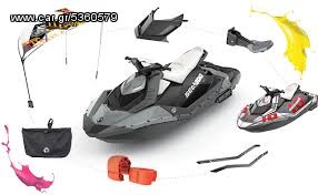 SEA DOO PARTS  ΑΝΤΑΛΛΑΚΤΙΚΑ SEA DOO  BRP ΚΑΙΝΟΎΡΙΑ ΚΑΙ ΜΕΤΑΧΕΙΡΙΣΜΈΝΑ 