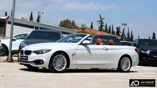 Bmw 420 2017 Luxury Line | Diesel | Navi | Led | AUTODEDOUSIS