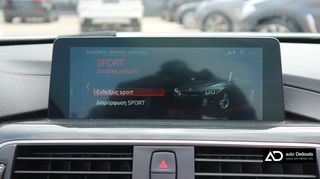 Bmw 420 2017 Luxury Line | Diesel | Navi | Led | AUTODEDOUSIS-thumb-35