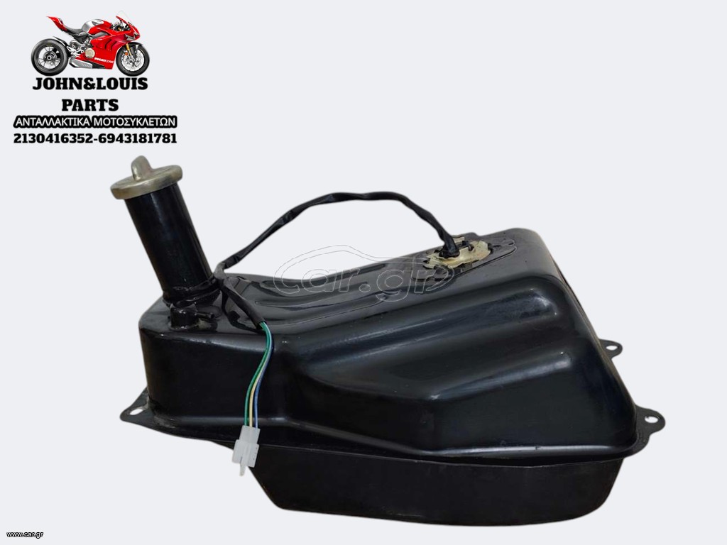 ΤΕΠΟΖΙΤΟ THRUST ALEXONE 125