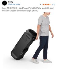 Hi-fi ΗΧΕΙΟ-thumb-3