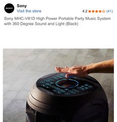 Hi-fi ΗΧΕΙΟ-thumb-4