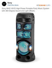 Hi-fi ΗΧΕΙΟ-thumb-5