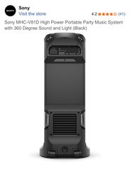 Hi-fi ΗΧΕΙΟ-thumb-6