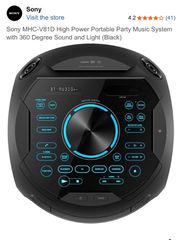 Hi-fi ΗΧΕΙΟ-thumb-7
