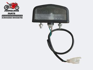 ΦΩΣ ΠΙΝΑΚΙΔΑΣ THRUST ALEXONE 125