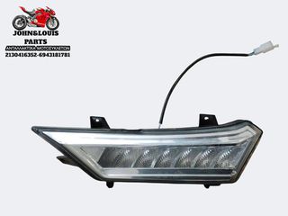 ΕΜΠΡΟΣ ΔΕΞΙ ΦΛΑΣ THRUST ALEXONE 125