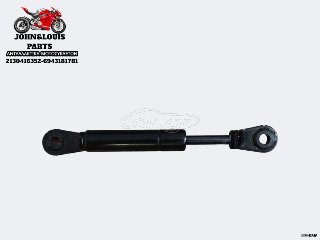 ΑΜΟΡΤΙΣΕΡ ΣΕΛΑΣ THRUST ALEXONE 125