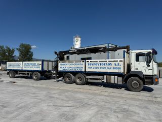 Γερανοί - Φορτηγά Με Γερανό MAN 2004 26.403
