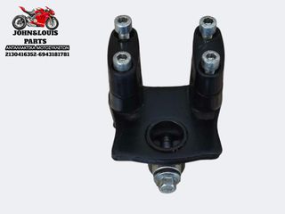 ΤΙΜΟΝΟΠΛΑΚΑ THRUST ALEXONE 125