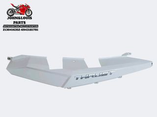 ΑΡΙΣΤΕΡΗ ΟΥΡΑ THRUST ALEXONE 125