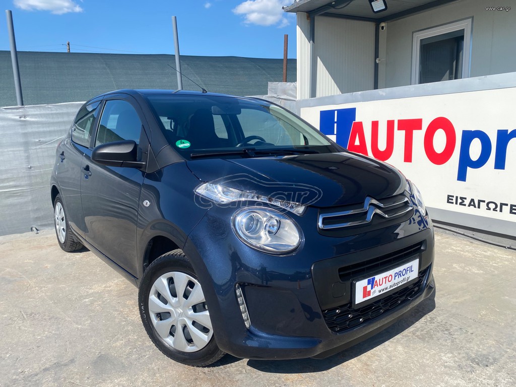 Citroen C1 2017 A' ΧΕΡΙ ΑΝΤΙΠΡΟΣΩΠΕΙΑΣ CITROEN