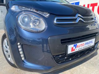 Citroen C1 2017 A' ΧΕΡΙ ΑΝΤΙΠΡΟΣΩΠΕΙΑΣ CITROEN-thumb-3