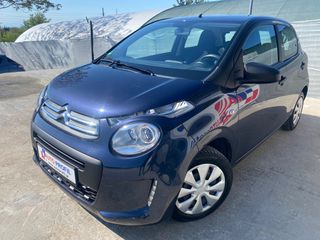 Citroen C1 2017 A' ΧΕΡΙ ΑΝΤΙΠΡΟΣΩΠΕΙΑΣ CITROEN-thumb-4