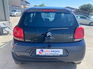 Citroen C1 2017 A' ΧΕΡΙ ΑΝΤΙΠΡΟΣΩΠΕΙΑΣ CITROEN-thumb-6