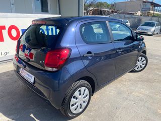 Citroen C1 2017 A' ΧΕΡΙ ΑΝΤΙΠΡΟΣΩΠΕΙΑΣ CITROEN-thumb-7