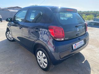 Citroen C1 2017 A' ΧΕΡΙ ΑΝΤΙΠΡΟΣΩΠΕΙΑΣ CITROEN-thumb-8