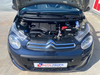 Citroen C1 2017 A' ΧΕΡΙ ΑΝΤΙΠΡΟΣΩΠΕΙΑΣ CITROEN-thumb-19