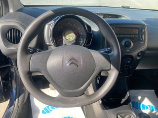 Citroen C1 2017 A' ΧΕΡΙ ΑΝΤΙΠΡΟΣΩΠΕΙΑΣ CITROEN-thumb-10